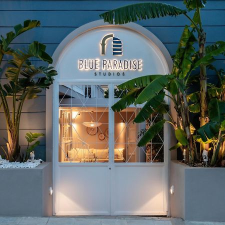 Blue Paradise Studios Argostoli  Zewnętrze zdjęcie